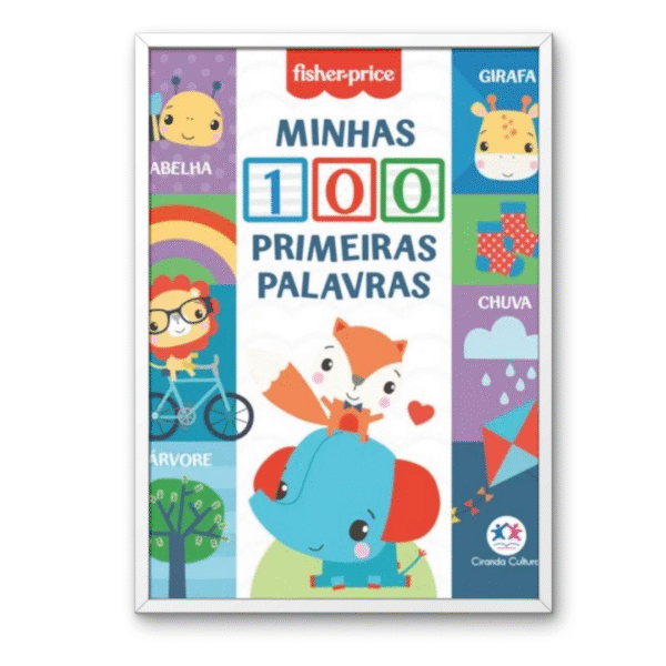 Almofadado pequeno Fisher-price - Minhas 100 primeiras palavras