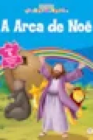 arca